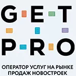 Логотип GET PRO